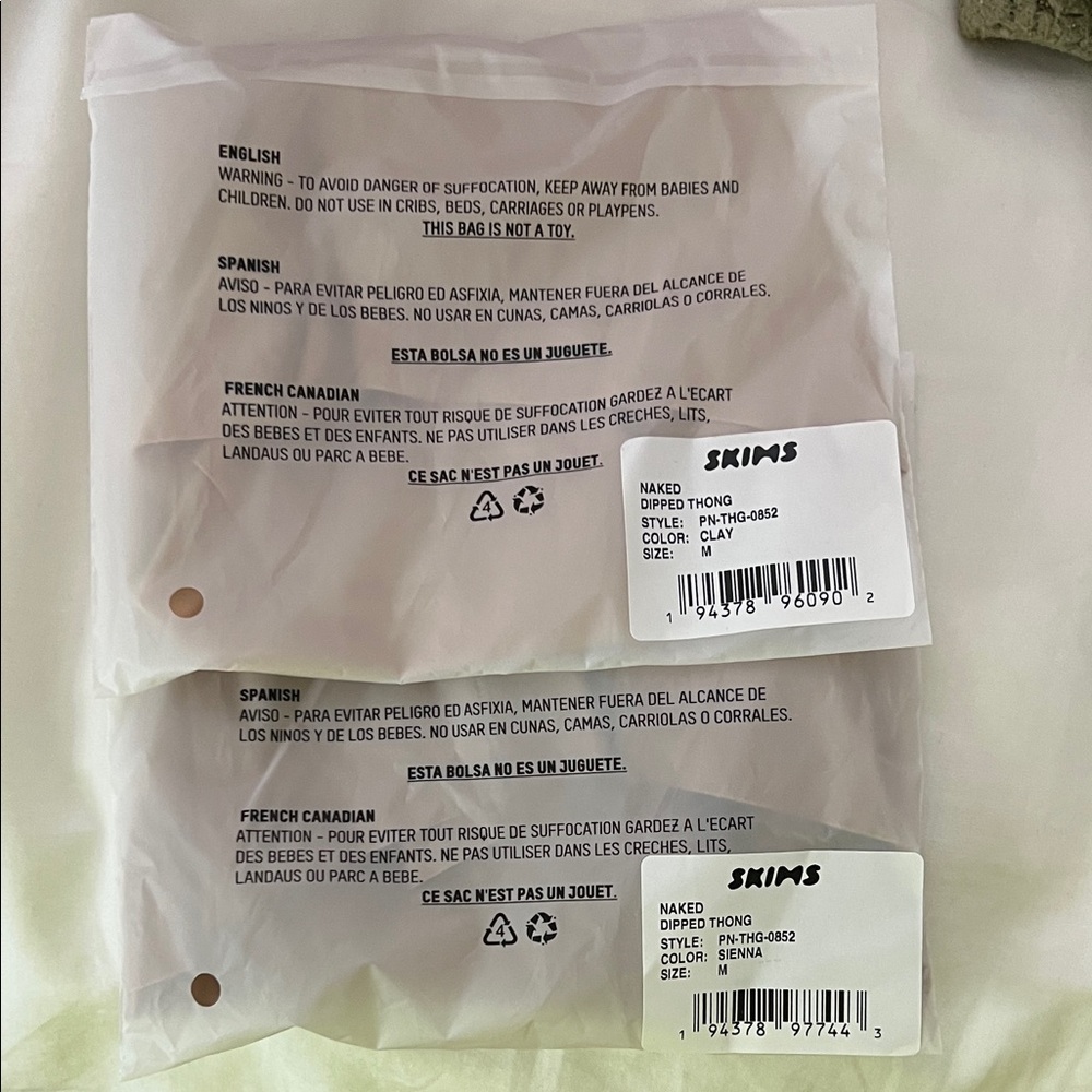 2 pack - Skims naked dipped thong